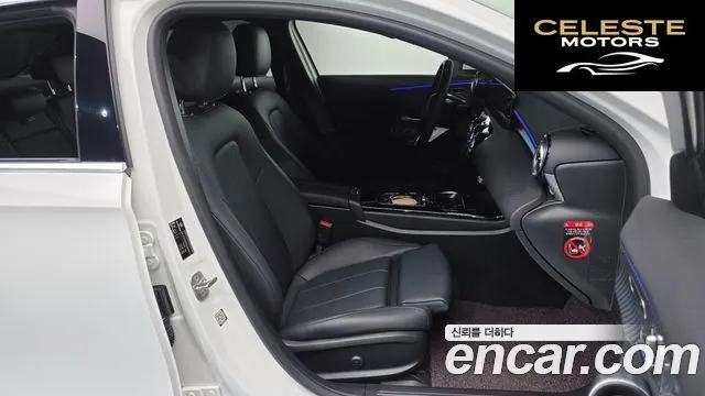 MERCEDES BENZ A-Classe W177 A220 Berline 2024 — photo 11 sur 20