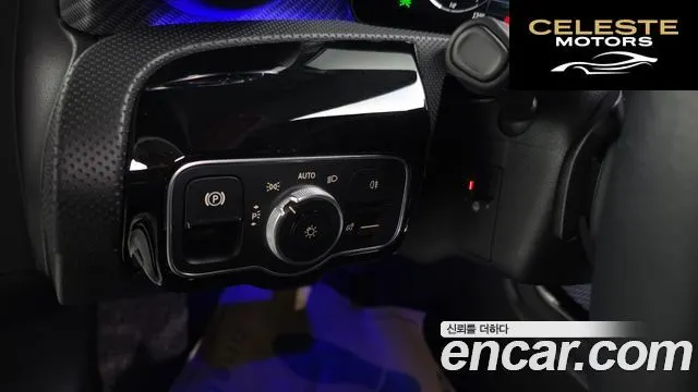 MERCEDES BENZ A-Classe W177 A220 Berline 2024 — photo 19 sur 20