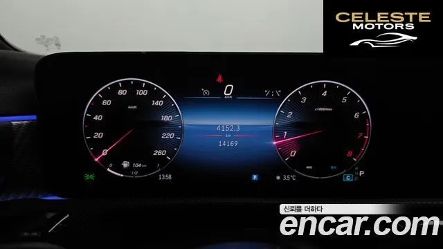 MERCEDES BENZ A-Classe W177 A220 Berline 2024 — photo 8 sur 20