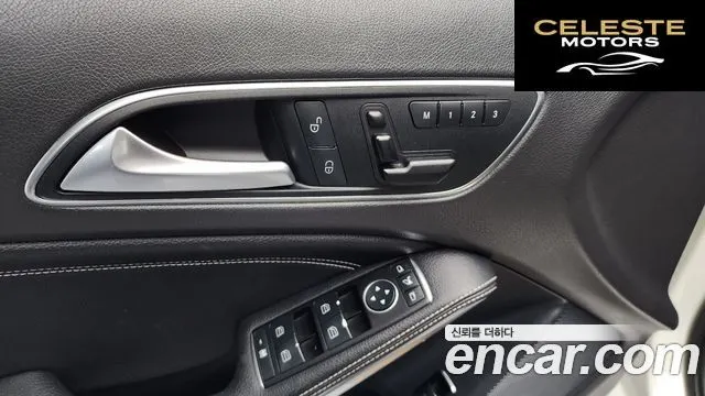 MERCEDES BENZ GLA-Classe X156 GLA200 d 4MATIC 2016 — photo 18 sur 20