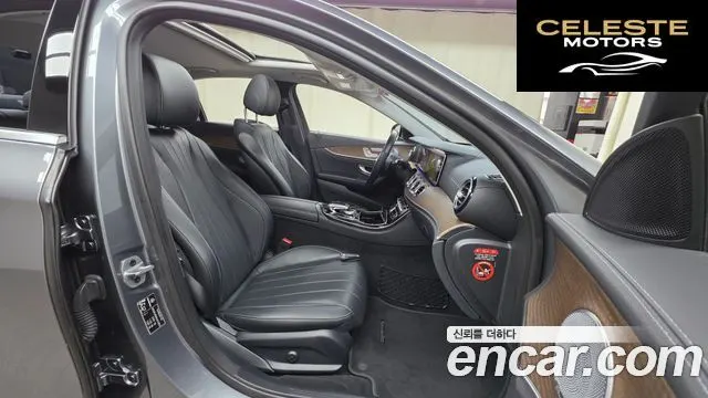 MERCEDES BENZ E-Classe W213 E300 4MATIC Exclusive 2019 — photo 10 sur 20