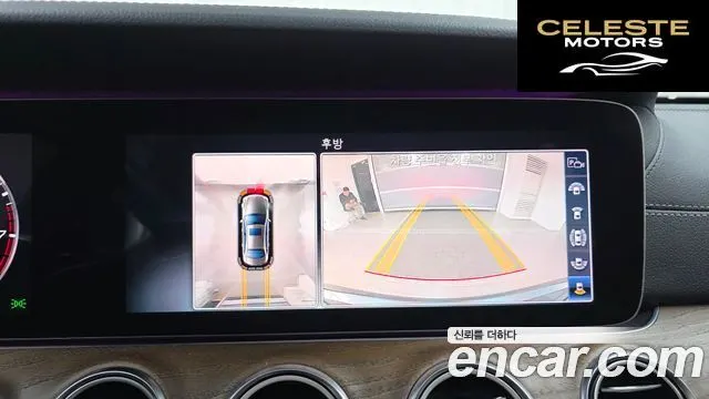 MERCEDES BENZ E-Classe W213 E300 4MATIC Exclusive 2019 — photo 16 sur 20