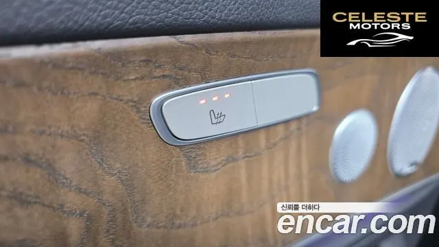 MERCEDES BENZ E-Classe W213 E300 4MATIC Exclusive 2019 — photo 18 sur 20