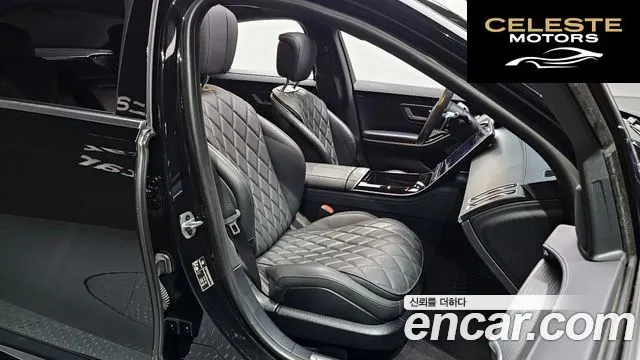 MERCEDES BENZ S-Classe W223 S400 d 4MATIC 2023 — photo 10 sur 26