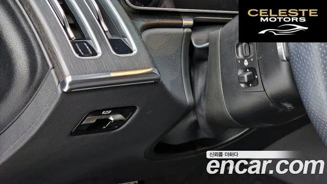 MERCEDES BENZ S-Classe W223 S400 d 4MATIC 2023 — photo 14 sur 26