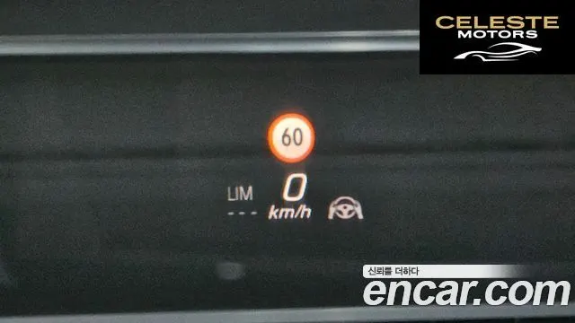 MERCEDES BENZ S-Classe W223 S400 d 4MATIC 2023 — photo 15 sur 26