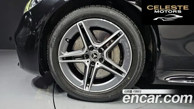 MERCEDES BENZ S-Classe W223 S400 d 4MATIC 2023 — photo 5 sur 26