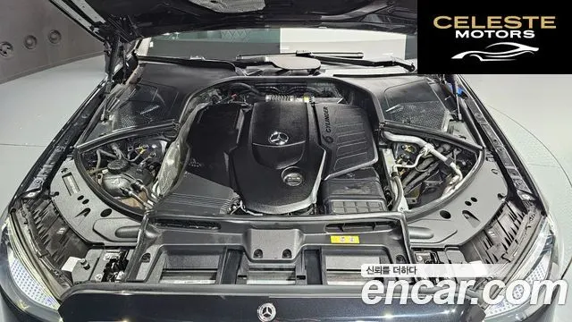 MERCEDES BENZ S-Classe W223 S400 d 4MATIC 2023 — photo 6 sur 26