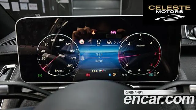 MERCEDES BENZ S-Classe W223 S400 d 4MATIC 2023 — photo 8 sur 26