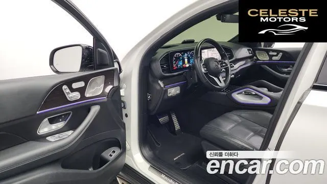 MERCEDES BENZ GLE-Classe W167 GLE400d 4MATIC Coupé 2022 — photo 10 sur 20