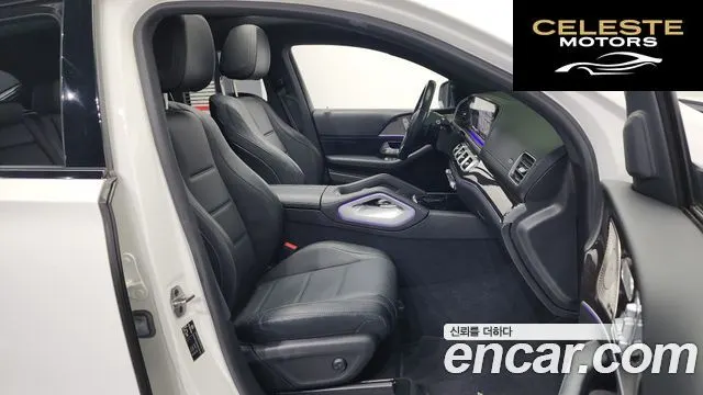 MERCEDES BENZ GLE-Classe W167 GLE400d 4MATIC Coupé 2022 — photo 11 sur 20