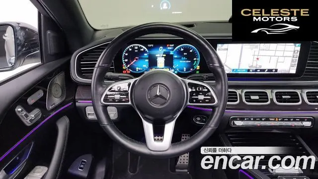 MERCEDES BENZ GLE-Classe W167 GLE400d 4MATIC Coupé 2022 — photo 13 sur 20