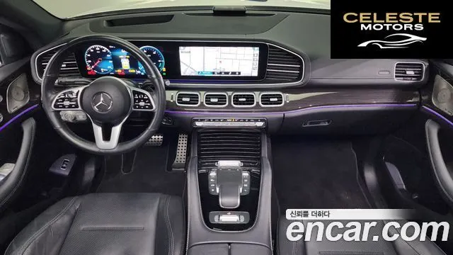 MERCEDES BENZ GLE-Classe W167 GLE400d 4MATIC Coupé 2022 — photo 7 sur 20