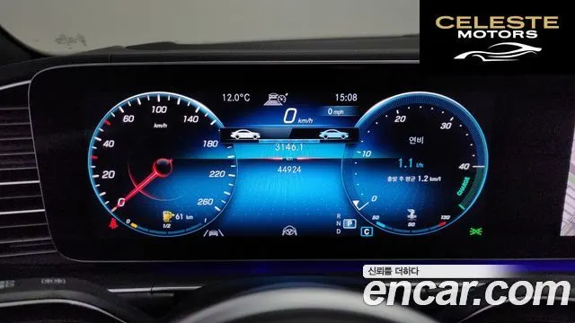 MERCEDES BENZ GLE-Classe W167 GLE400d 4MATIC Coupé 2022 — photo 8 sur 20
