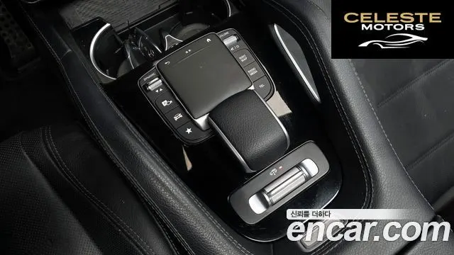 MERCEDES BENZ GLE-Classe W167 GLE400d 4MATIC Coupé 2023 — photo 17 sur 20