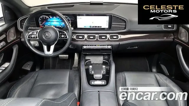 MERCEDES BENZ GLE-Classe W167 GLE400d 4MATIC Coupé 2023 — photo 7 sur 20