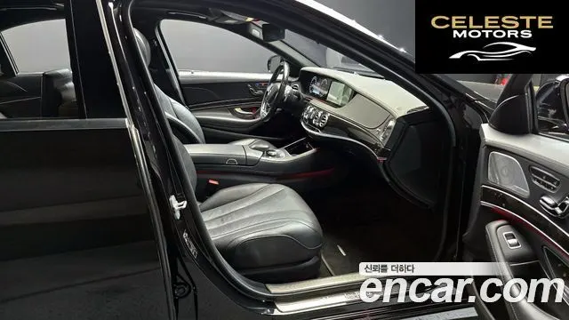 MERCEDES BENZ S-Classe W222 S350L d 4MATIC 2016 — photo 10 sur 20