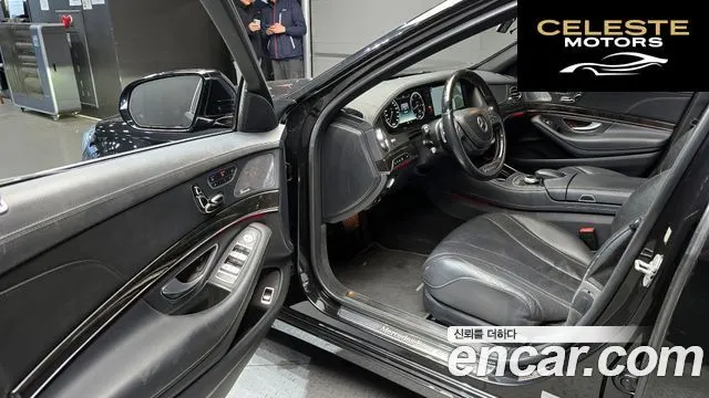 MERCEDES BENZ S-Classe W222 S350L d 4MATIC 2016 — photo 11 sur 20