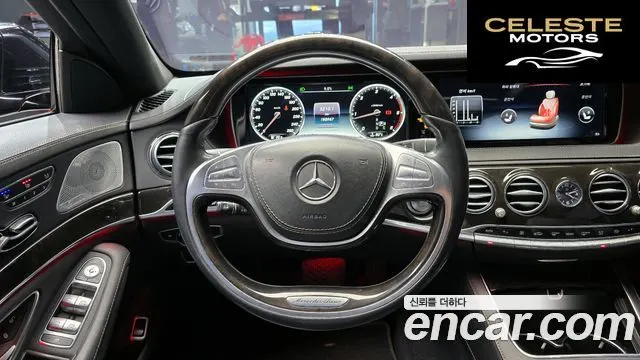 MERCEDES BENZ S-Classe W222 S350L d 4MATIC 2016 — photo 13 sur 20