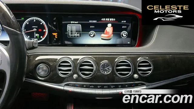MERCEDES BENZ S-Classe W222 S350L d 4MATIC 2016 — photo 14 sur 20