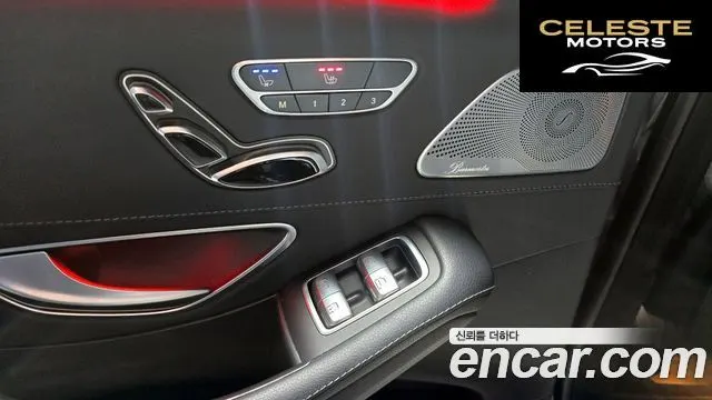 MERCEDES BENZ S-Classe W222 S350L d 4MATIC 2016 — photo 16 sur 20