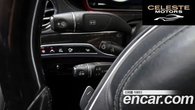 MERCEDES BENZ S-Classe W222 S350L d 4MATIC 2016 — photo 17 sur 20