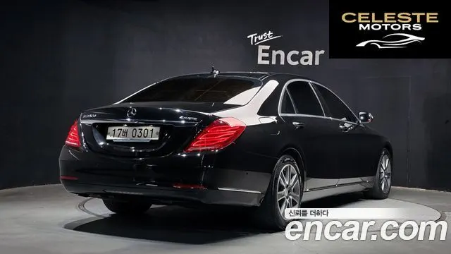 MERCEDES BENZ S-Classe W222 S350L d 4MATIC 2016 — photo 2 sur 20