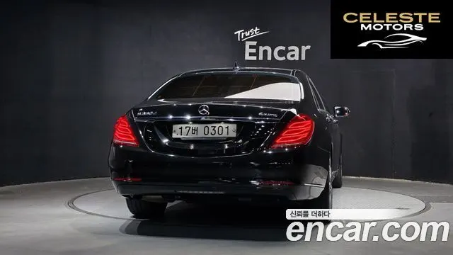 MERCEDES BENZ S-Classe W222 S350L d 4MATIC 2016 — photo 4 sur 20