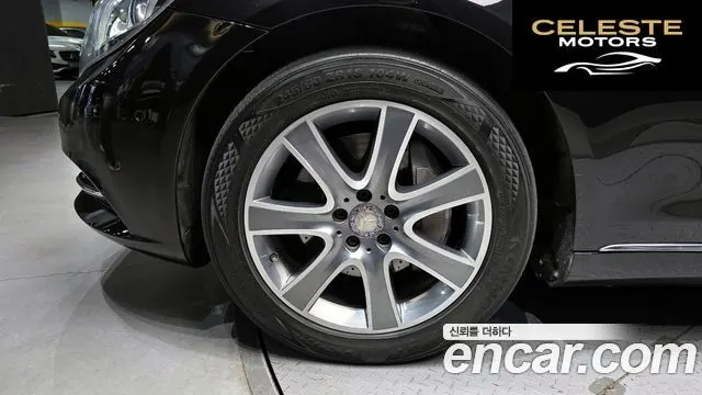 MERCEDES BENZ S-Classe W222 S350L d 4MATIC 2016 — photo 5 sur 20