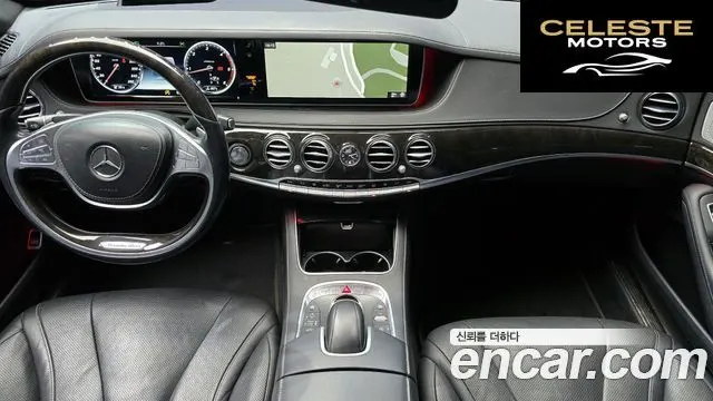 MERCEDES BENZ S-Classe W222 S350L d 4MATIC 2016 — photo 7 sur 20