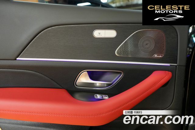 MERCEDES BENZ GLE-Classe W167 GLE450 4MATIC Coupé 2025 — photo 11 sur 26