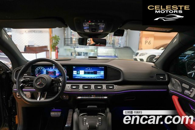 MERCEDES BENZ GLE-Classe W167 GLE450 4MATIC Coupé 2025 — photo 15 sur 26