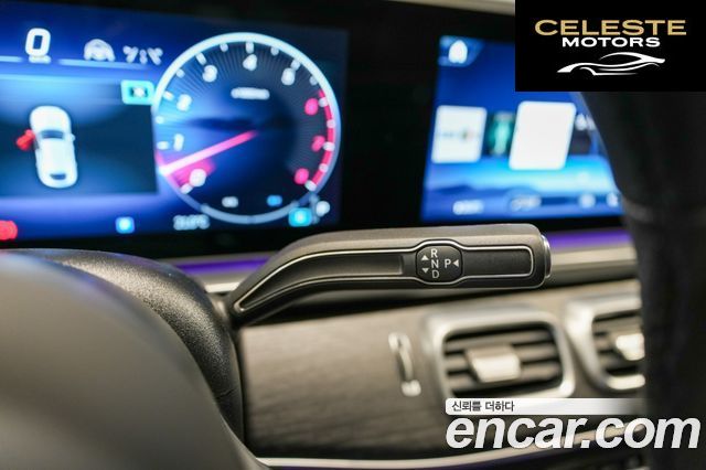 MERCEDES BENZ GLE-Classe W167 GLE450 4MATIC Coupé 2025 — photo 17 sur 26
