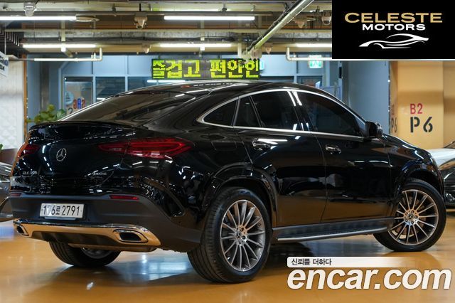 MERCEDES BENZ GLE-Classe W167 GLE450 4MATIC Coupé 2025 — photo 2 sur 26