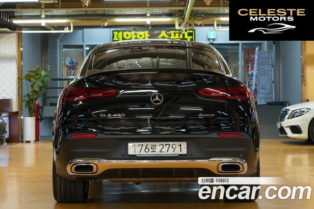 MERCEDES BENZ GLE-Classe W167 GLE450 4MATIC Coupé 2025 — photo 4 sur 26
