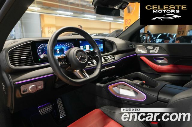 MERCEDES BENZ GLE-Classe W167 GLE450 4MATIC Coupé 2025 — photo 7 sur 26