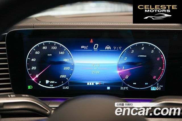 MERCEDES BENZ GLE-Classe W167 GLE450 4MATIC Coupé 2025 — photo 8 sur 26