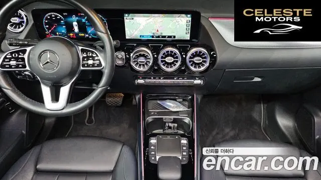 MERCEDES BENZ GLA-Classe H247 GLA220 2021 — photo 14 sur 20