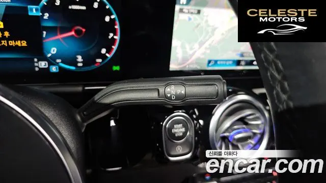 MERCEDES BENZ GLA-Classe H247 GLA220 2021 — photo 9 sur 20