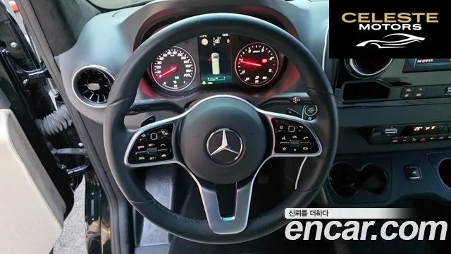 MERCEDES BENZ 2.0 2024 — photo 13 sur 20