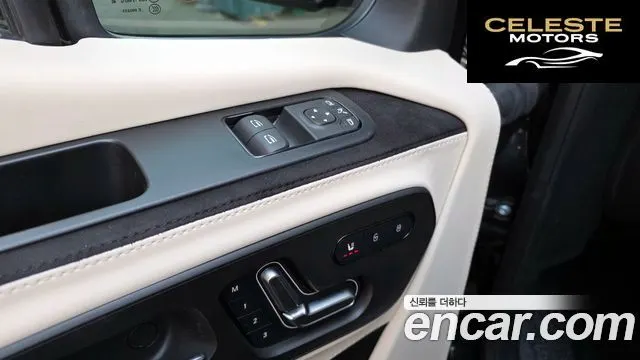 MERCEDES BENZ 2.0 2024 — photo 14 sur 20