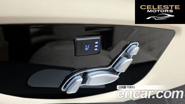 MERCEDES BENZ 2.0 2024 — photo 19 sur 20