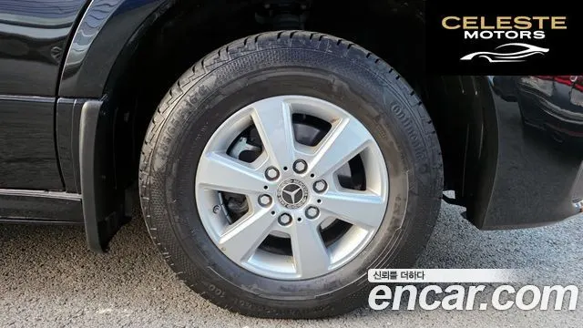 MERCEDES BENZ 2.0 2024 — photo 5 sur 20