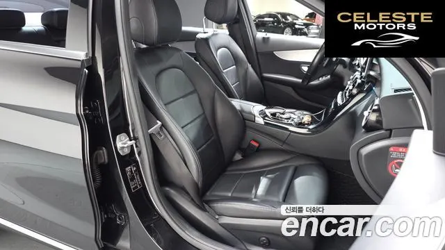 MERCEDES BENZ C-Classe W205 C200 Avantgarde 2017 — photo 10 sur 20