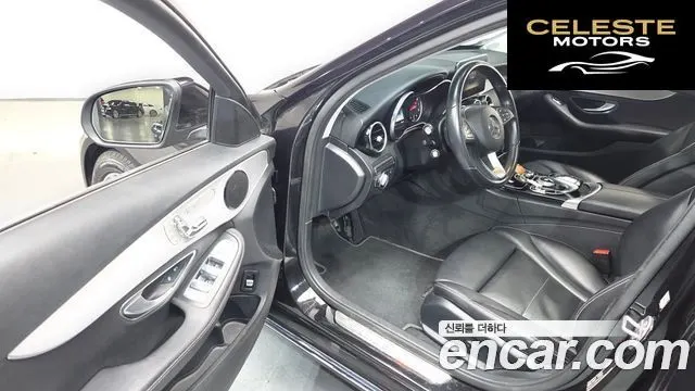 MERCEDES BENZ C-Classe W205 C200 Avantgarde 2017 — photo 11 sur 20