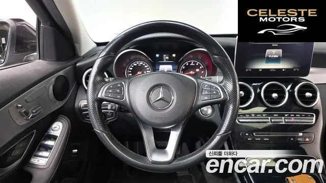 MERCEDES BENZ C-Classe W205 C200 Avantgarde 2017 — photo 13 sur 20
