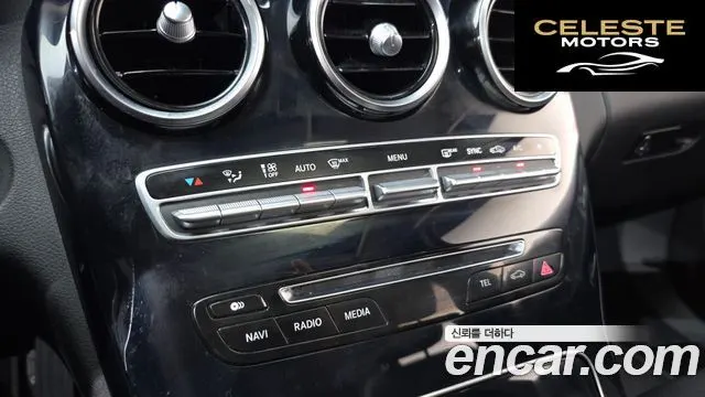 MERCEDES BENZ C-Classe W205 C200 Avantgarde 2017 — photo 16 sur 20