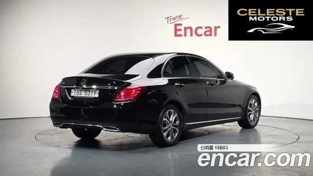 MERCEDES BENZ C-Classe W205 C200 Avantgarde 2017 — photo 2 sur 20