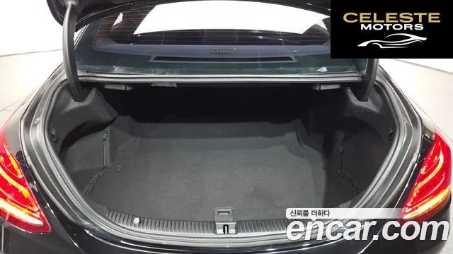 MERCEDES BENZ C-Classe W205 C200 Avantgarde 2017 — photo 20 sur 20