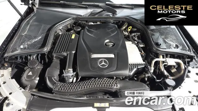 MERCEDES BENZ C-Classe W205 C200 Avantgarde 2017 — photo 6 sur 20